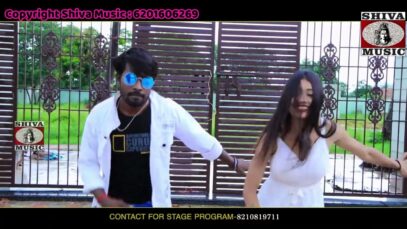 Purulia Song 2023 [Kaliyuge Chalti Nawa Gadi] Holdhor | Superhit {Manbhum Bangla Gaan} Laxmi, Rakesh