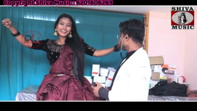 Purulia Song 2023 [ Compounder Babu ] Shital, Sharmila | Superhit {Manbhum Bangla Gaan} Deepak ,Jaya