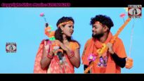 Purulia Song 2023 [ Bol Shankar Bhagwan Ki Jai ] Monu & Kanika | Superhit { Manbhum Bangla Gaan }