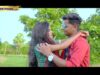 Purulia Song 2023 [ O Sathi Re Priya ] Sanjeeb Kumar | Superhit {Manbhum Bangla Gaan} Nupur & Romeo