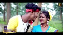 Purulia Song 2023 [ Tui Hobe Jivon Sathi ] Sanjeeb Kumar | Superhit { Manbhum Bangla Gaan }