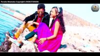 Purulia Sad Song 2023 [ O Go Piya ] Suman Duary | Superhit { Manbhum Bangla Gaan } Minu & Robi