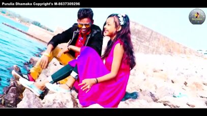 Purulia Sad Song 2023 [ O Go Piya ] Suman Duary | Superhit { Manbhum Bangla Gaan } Minu & Robi