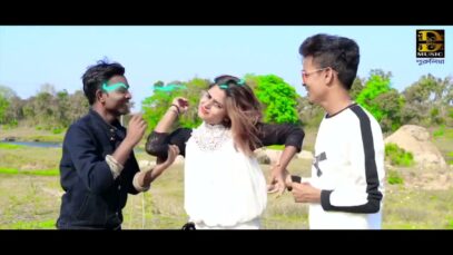 Purulia Song 2023 [ Hai Re Sona Hai Re Janu ] Sanjeeb | Superhit { Manbhum Bangla Gaan } Mushkan