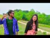Purulia Song 2023 [ Aami Jivon Dilo ] Sanjeeb | Superhit { Manbhum Bangla Gaan } Sathi & Boisista