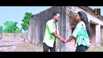 Coming Soon | Purulia Song 2023 [ Aamar Mone Asha ] Superhit { Manbhum Bangla Gaan }