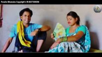 Purulia Song 2023 [ Janjale Dukai Lili ] Suman, Janani | Superhit {Manbhum Bangla Gaan} Nobin, Ganga