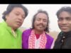 Coming Soon [ Motu Paltu Gaan ] Superhit { Manbhum Bangla Gaan }