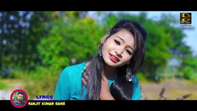 Purulia Song 2023 [ Rakhle Bhalbasai Mon ] Sanjeeb | Superhit {Manbhum Bangla Gaan} Sailendra & Puja