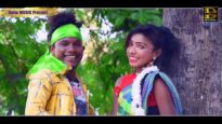 Purulia Song 2023 [ Tui Kamar Ta Hilale ] Bipin | Superhit { Manbhum Bangla Gaan } Padma & Akshay