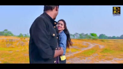Purulia Sad Song 2023 [ O Re Aamar Jaan ] Sanjeeb Kumar | Superhit { Manbhum Bangla Gaan } Sathi