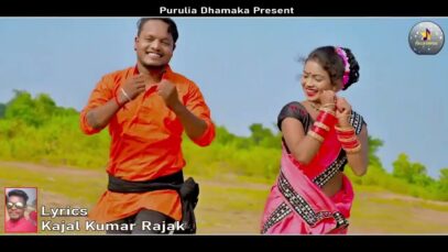 Purulia Song 2023 [ Koto Putani ] Karna & Mira Das | Superhit { Manbhum Bangla Gaan } Sathi & Prem