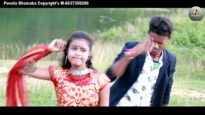 Purulia Sad Song 2023 [ Tor Duware ] Suman Duary | Superhit { Manbhum Bangla Gaan } Minu & Robi