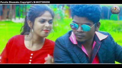 Purulia Song 2023 [ Sathi Mone ] Suman Duary & Mampi | Superhit { Manbhum Bangla Gaan }