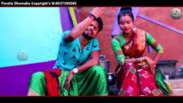 Purulia Song 2023 [ Aami Budhain Geli ] Mira Das & Suman | Superhit {Manbhum Bangla Gaan} Amar, Minu