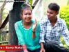 Purulia Song 2023 [ Premer Bagane ] Suman Duary | Superhit { Manbhum Bangla Gaan } Minu & Bijoy