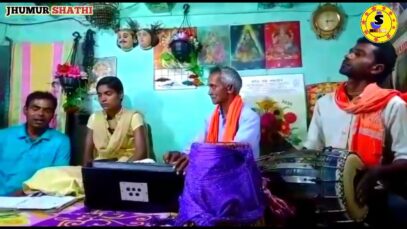 নতুন কুড়মালি বিহা গীত |শিল্পী চনা মাহাত ও আনন্দ |#puruliasong | New Kudmali Biha Geet | Shiva Music