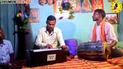 ভিটামিনের বাপ রে হইলো মদের ডজ | Jagatpal Mahato |#puruliajhumarsong | New Jhumur Gaan | Shiva Music