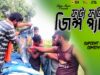 বেটা ইচড় পাকা | মজার ভিডিও | New Purulia Kudmali Comedy Video 2022 |#kudmalicomedy | Shiva Music