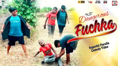 Dengaresh Fuchka | New Purulia Comedy Video | Shiva Music Jhollywood