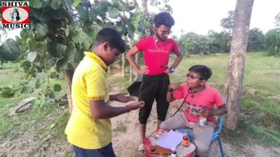 Doctor Babu | New Purulia Comedy Shooting Video 2022 | Shiva Music Jhollywood