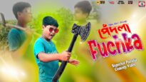 Pendla Fuchka | New Purulia Comedy Video | Shiva Music Jhollywood