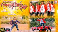 Purulia Song 2023 [ হেপি নিউ ইয়ার ] Noim, Kundan | Superhit {Manbhum Bangla Gaan} Raga Dance Group