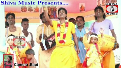 Baul Gaan 2023 – লংকায় আগুন লাগাই দিলো বীর হনুমান | Shivsankar & Shibli Biswas | Purulia Song 2023