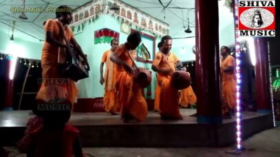 Dj Kirtan | Purulia Dj Song 2023 | New Dj Song