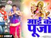 New Bhojpuri Bhakti Song | Abhiye Se Chalu Ka Da Bhukho | Ritik Raj Tinku | Shiva Music Bhakti Sagar