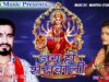 New Bhojpuri Bhakti Song | Jai Ho Sherawali | Abhishek Sing Golu & Sakshi Shivani | Bhakti Sagar
