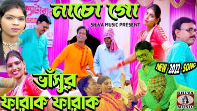 @ShivaMusicAmarBangla #youtubeaward Showcase #video Yash Sraboni and Piyali