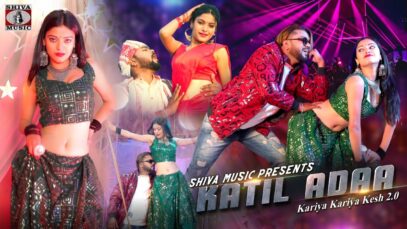 Katil Ada | Kariya Kariya Kesh 2.0 | Reloaded | Rohit Rk & Priya Verma | Manoj Sehri | Nagpuri Song