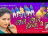 Calender Shoot for Shiva Music | Yash Sampa and Mayuri | Jesus Sikh and Marriage Theme
