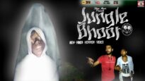 Jungle Bhoot l New Hindi Horror video 2022 l New Purulia Horror video l Shiva Music