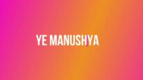 Ye Manushya | 🎄 Best Christmas Songs 2023 🎁 Singer – Rajveer Singh | Christmas Bhajan 2023