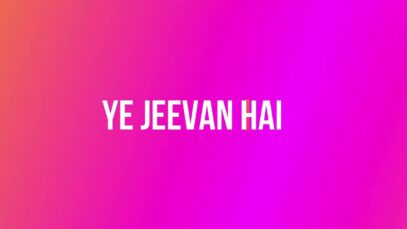 Ye Jeevan Haii | 🎄 Best Christmas Songs 2023 🎁 Singer – Rajveer Singh | Christmas Bhajan 2023