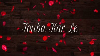 Touba Kar Le | 🎄 Best Christmas Songs 2023 🎁Singer – Rajveer Singh | Christmas Bhajan 2023