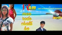 Men Rode Chalti Ho 💖💞 | Kumar Gourav | New Nagpuri Mp3 Song 2022