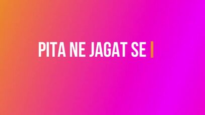 Pita Ne Jagat Se | 🎄 Best Christmas Songs 2023 🎁 | Singer – Rajveer Singh | Christmas Bhajan 2023