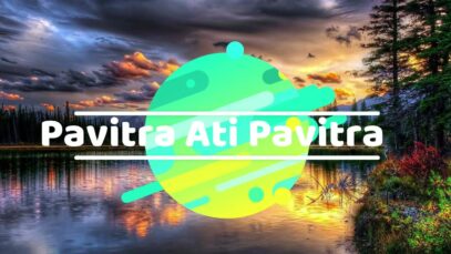 Pavitra Ati Pavitra | 🎄 Best Christmas Songs 2023 🎁 | Singer – Rajveer Singh | Christmas Bhajan 2023