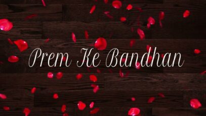 Prem Ke Bandhan | 🎄 Best Christmas Songs 2023 🎁 | Shiva Music Bhakti Sagar