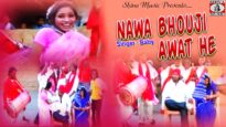 नावा भौजी आवा थे | Nawa Bhouji Awat He | Baby | Shadi Song Nagpuri 2022 | Shiva Music Jhollywood