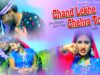 चांद लखे चेहरा तोर | Chand Lekhe Chehra Tor | Kumar Pritam | Nagpuri Sadri Song 2022 | Shiva Music