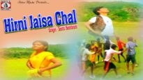 Hirni Jaisa Chal | हिरणी जैसा चाल | Sentu Hembrom | New Nagpuri Santali Song 2022 | Shiva Music