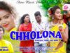 তোমার এ কেমন ছোলোণা | #chhalona | Sandip Goswami | Sathi Kumari | New Purulia Sad Song 2022