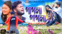 Pagla Pagla Bol Jamana 💖 পাগলা পাগলা 💔 | Suman Duary | Sailandra & Sathi | New Purulia Sad Song 2022
