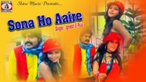 Sona Ho Aaire | Superhit Kurukh Song 2022 | Dinesh Deva & Puja | Ignesh an Puja | Oraon Song 2022