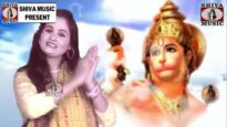 जय श्री राम | Jai Jai Shree Ram { हनुमान जी ने लंका जलाई } Diltu Singh [ भोजपुरी भजन ] Bhojpuri Song