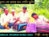 কলি ফুলে গো হামর  মন গেলি ভুলি | নতুন করম গীত | শিল্পী কৃষ্ণ বলরাম গরাই | #karamgeet Karam Geet 2022